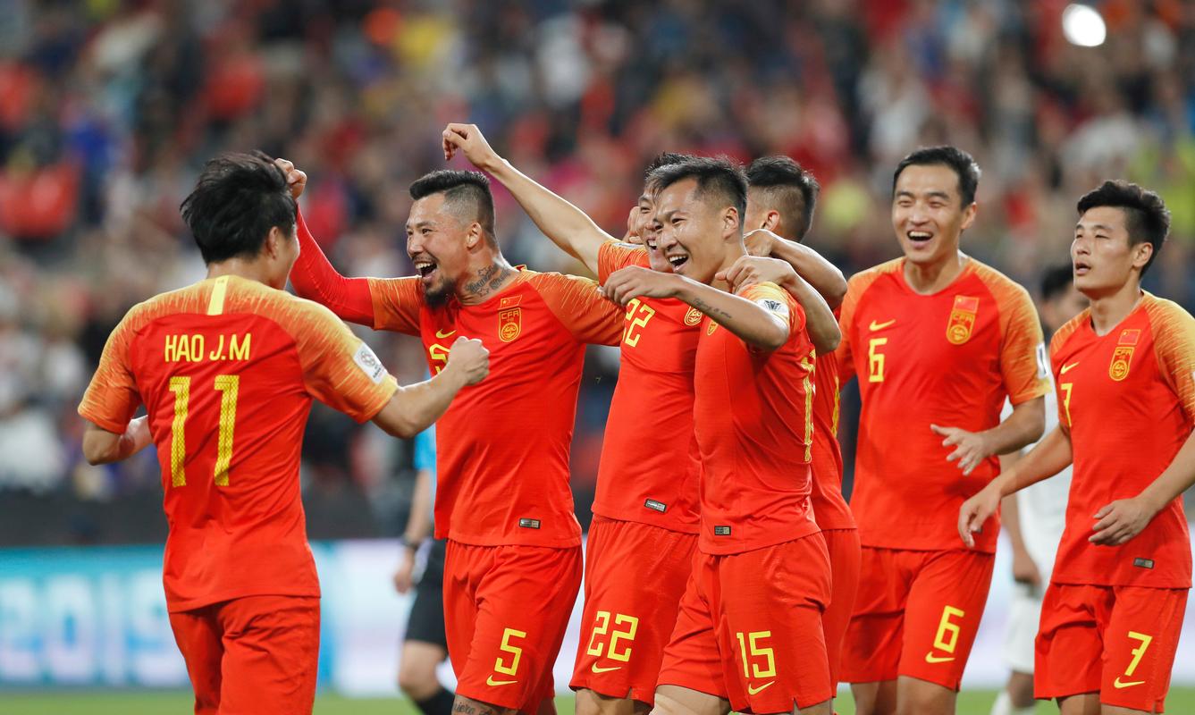 Tỉ Số Man City